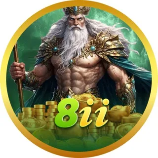8ii APK Music